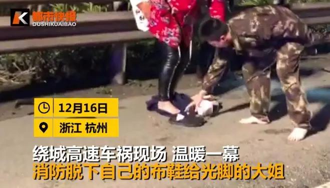 早安济南泉城,济南章丘城际brt971怎么坐