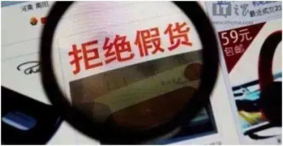 代购微商新政策,再见代购再见微商