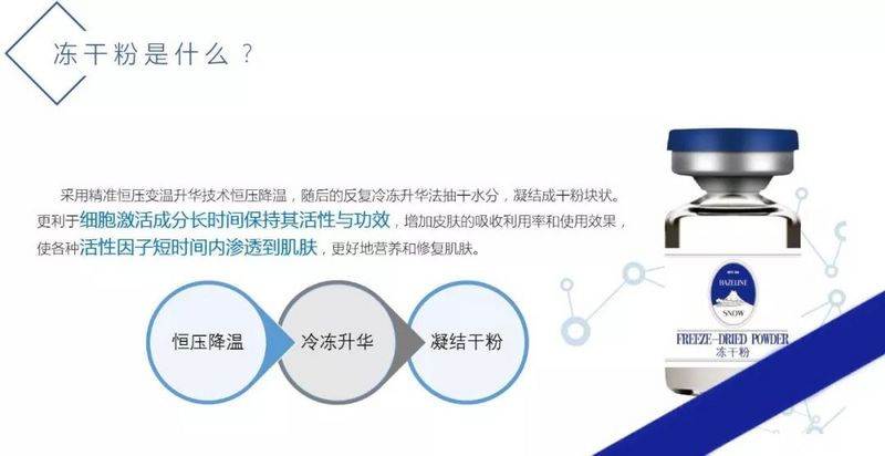 你还记得大明湖畔的夏雨荷吗台词,你还记得大明湖畔的夏