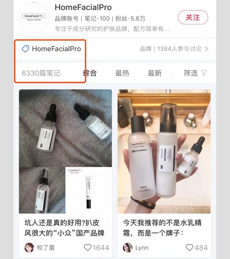 你还记得大明湖畔的夏雨荷吗台词,你还记得大明湖畔的夏