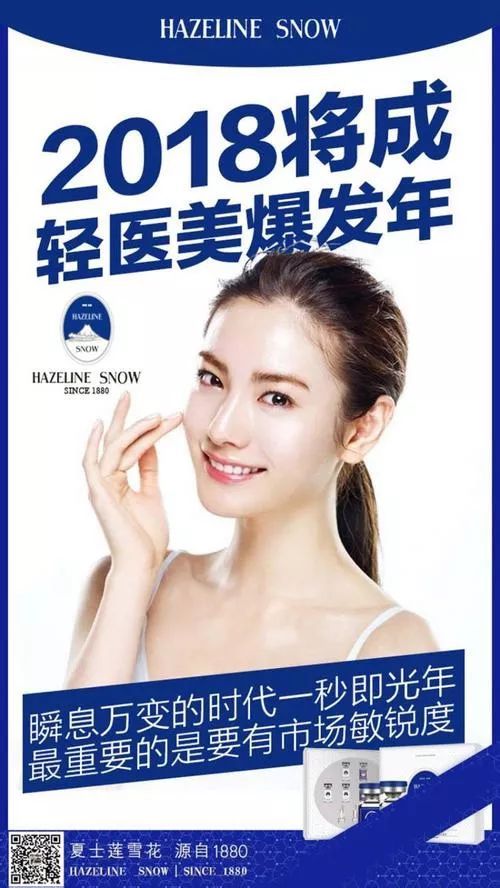 你还记得大明湖畔的夏雨荷吗台词,你还记得大明湖畔的夏