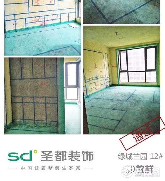 金华圣都家装,金华圣都装饰公司