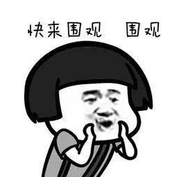 瀹堕噷搴婂簳涓嬫湁閲戝瓙,鍦ㄥ閲屽簥搴曚笅钘忎竴鐧句竾鐜伴噾