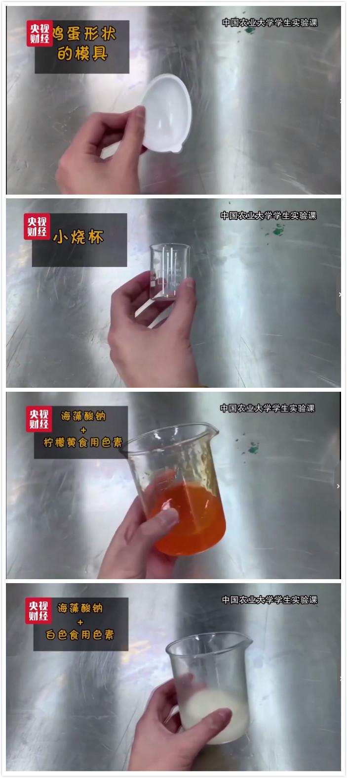 最便宜的人造鸡蛋价格,现在市场上的人造鸡蛋多吗