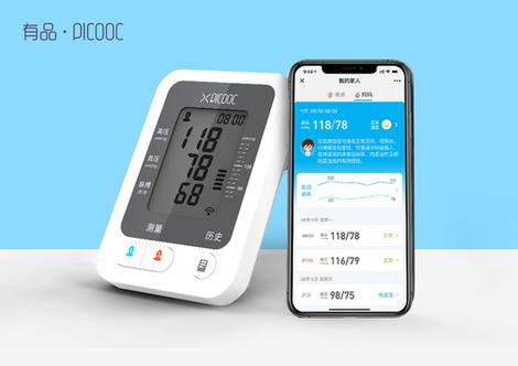 有品picooc医用家用上臂式血压计,给爸妈送科技产品
