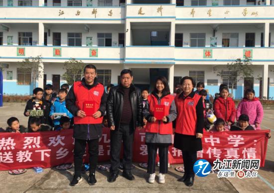 爱心起航,爱心起航让梦飞翔