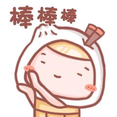 直播抽锦鲤活动牌,抽奖直播间锦鲤活动