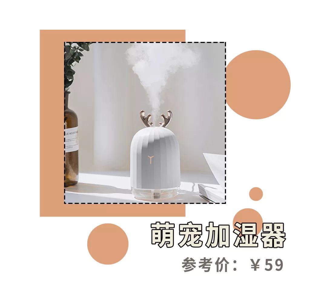 50块钱圣诞礼物,圣诞节100到200元左右的礼物