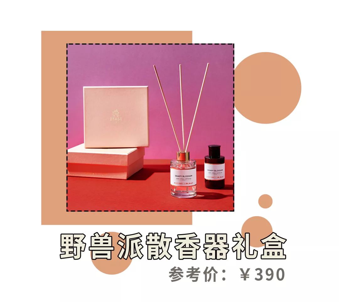 50块钱圣诞礼物,圣诞节100到200元左右的礼物