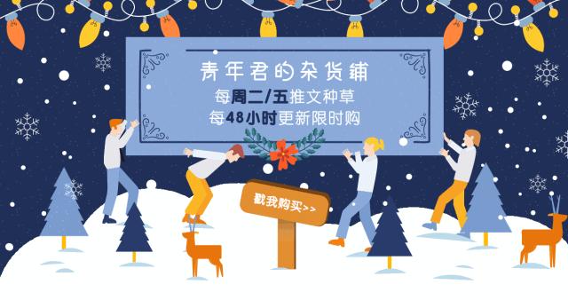 日推上爆火的6块钱大创洗颜打泡器白买了，原来这才是正确用法！