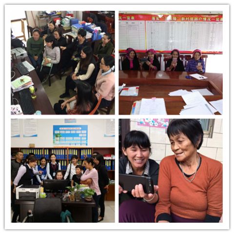 为巾帼致敬的歌曲短视频,巾帼改革先锋