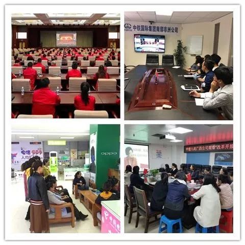 为巾帼致敬的歌曲短视频,巾帼改革先锋