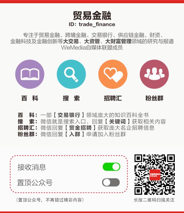 五大国有银行金融租赁公司事迹起底：工银租赁规模最大中银航空租赁盈利能力最强