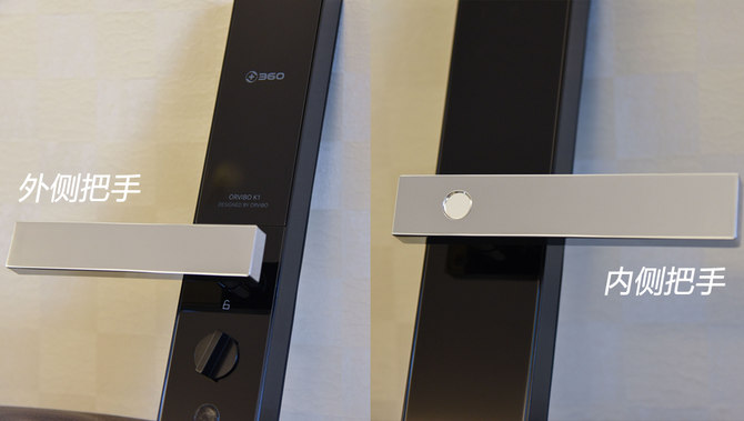 高性价比智能门锁399元,360智能门锁真实测评