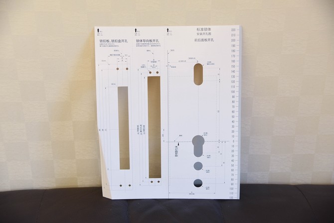 高性价比智能门锁399元,360智能门锁真实测评