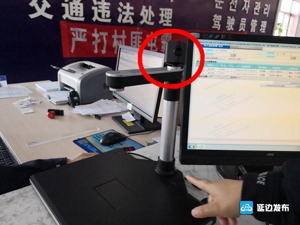 人脸识别交通违章,交通违法人脸识别查询什么呢