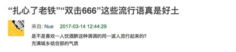 短视频2018：“抖快”争雄，腾讯猛追，微博掉队