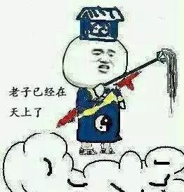 蹴鞠最强人叫什么,中国最古老的足球蹴鞠详细编法