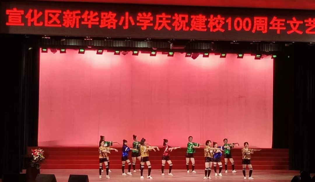 宣化以前的学校,宣化百年学校