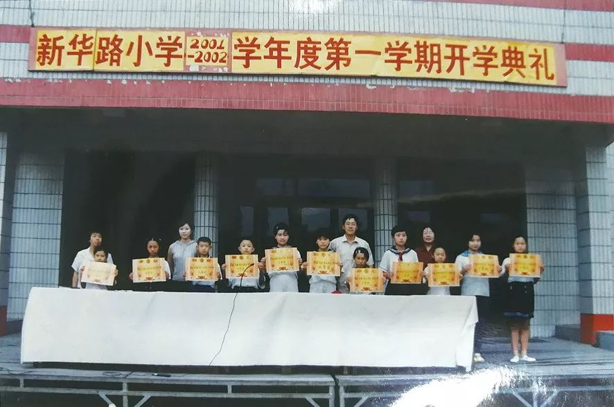 宣化以前的学校,宣化百年学校