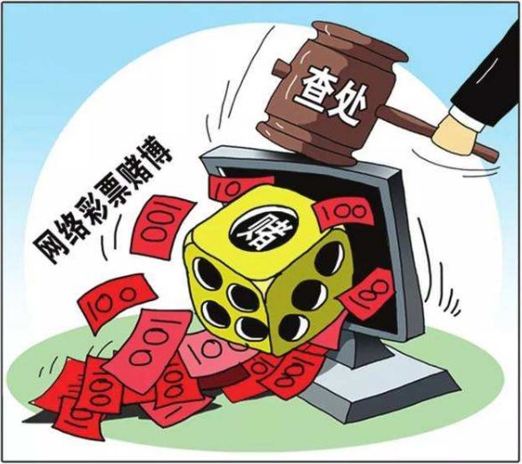 「观天下」三个月流水逾1200万元！涪陵警方端掉两个“*时彩时**”赌博窝点