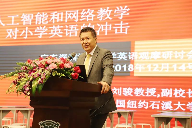 小学英语课应该怎样上,小学英语课堂怎么学习