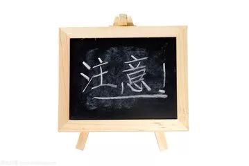 在朋友圈卖什么东西犯法,在朋友圈卖普通东西犯法吗