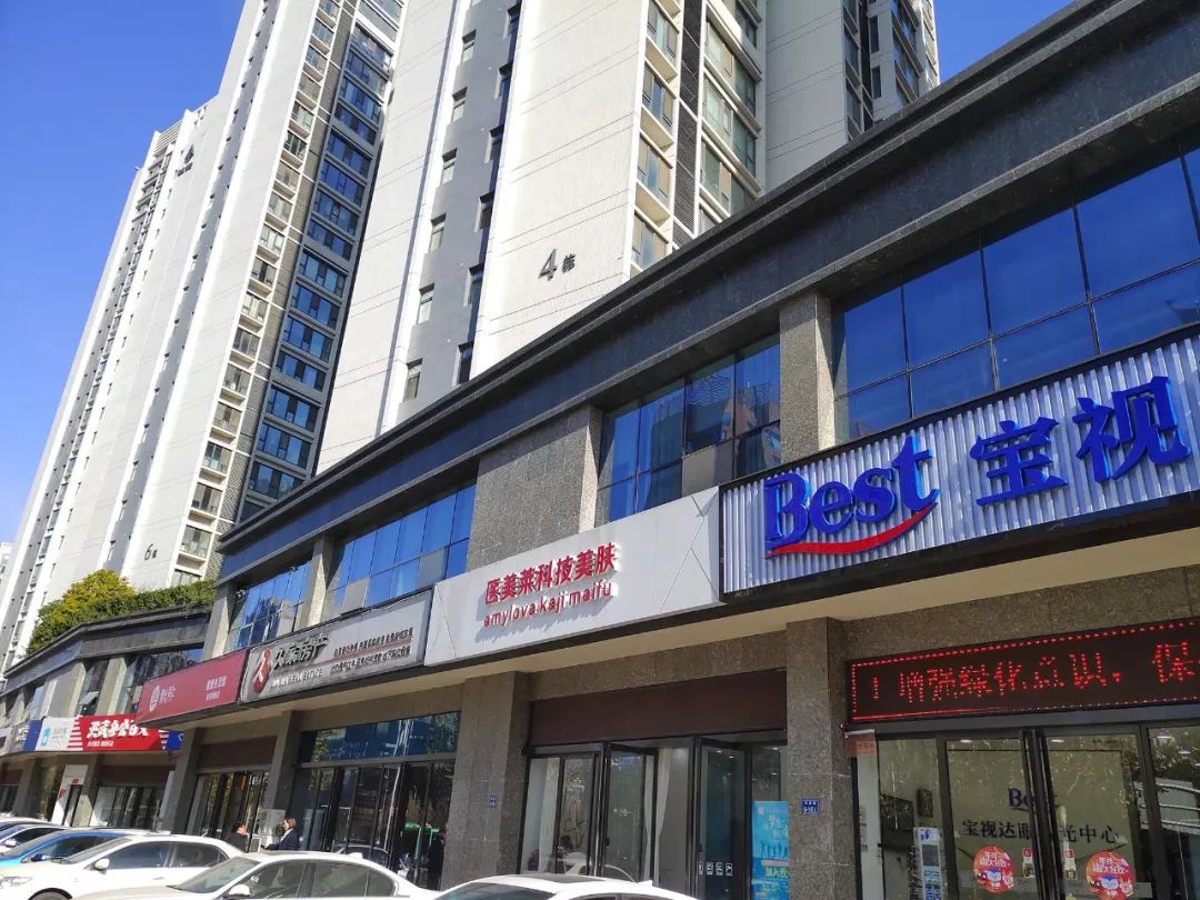 东区社区商业实调，原来区域人气不够的症结在这里！