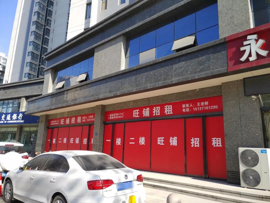 东区社区商业实调，原来区域人气不够的症结在这里！