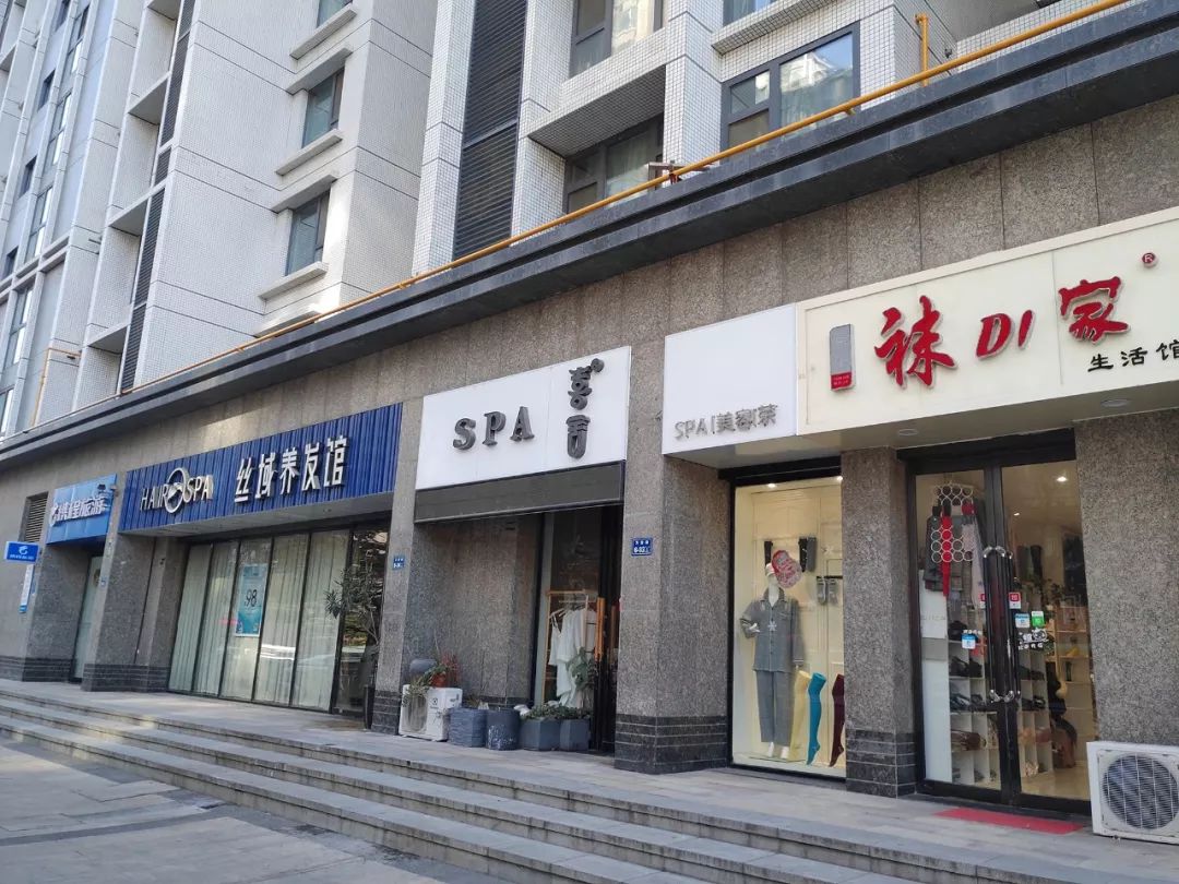 东区社区商业实调，原来区域人气不够的症结在这里！