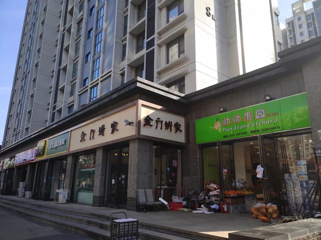 东区社区商业实调，原来区域人气不够的症结在这里！