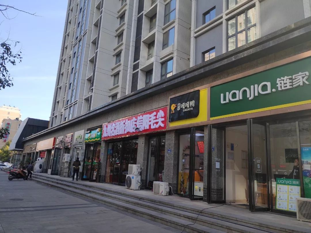 东区社区商业实调，原来区域人气不够的症结在这里！