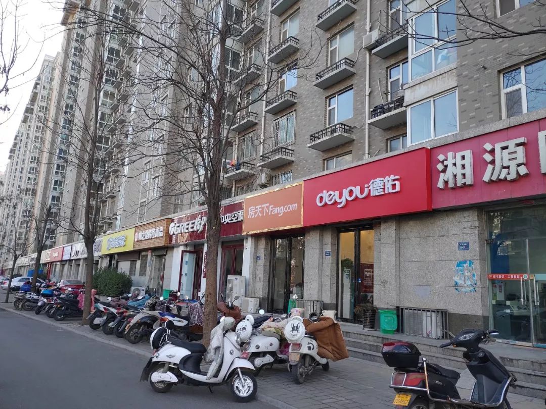 东区社区商业实调，原来区域人气不够的症结在这里！