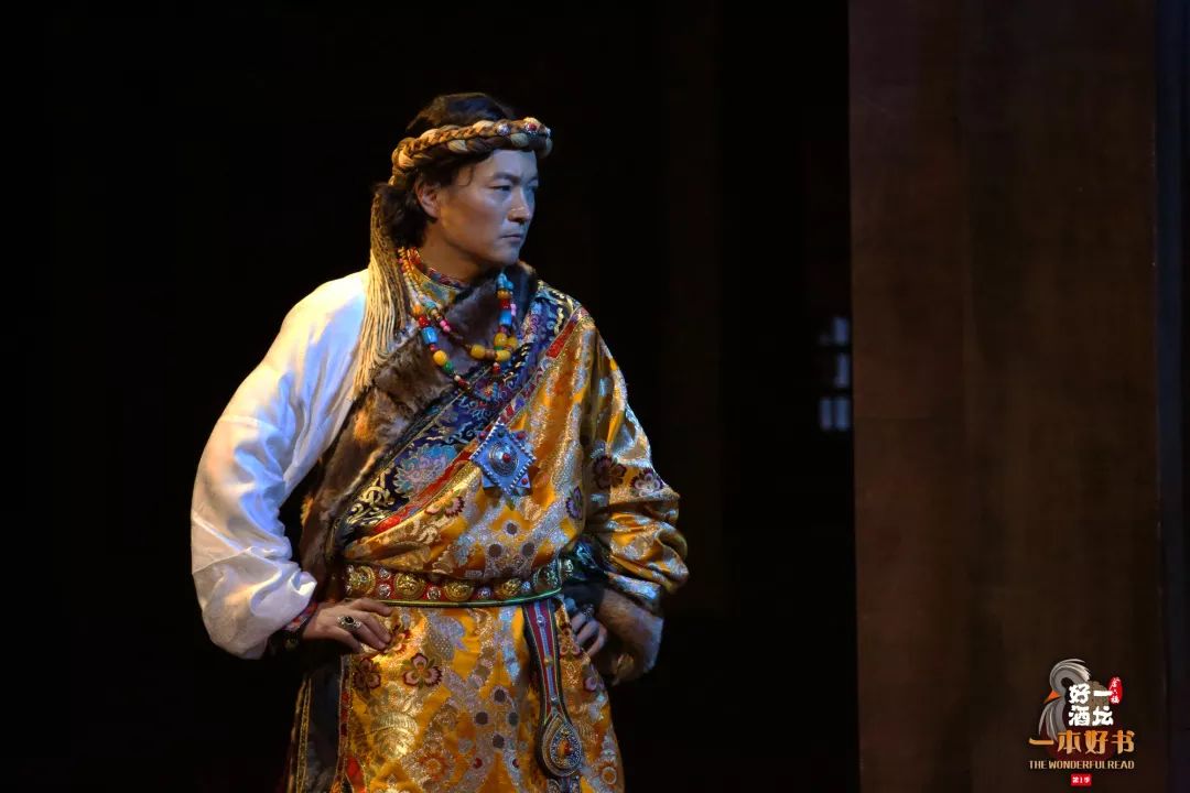 活动丨一起来聊聊这部中国版“权力的游戏”