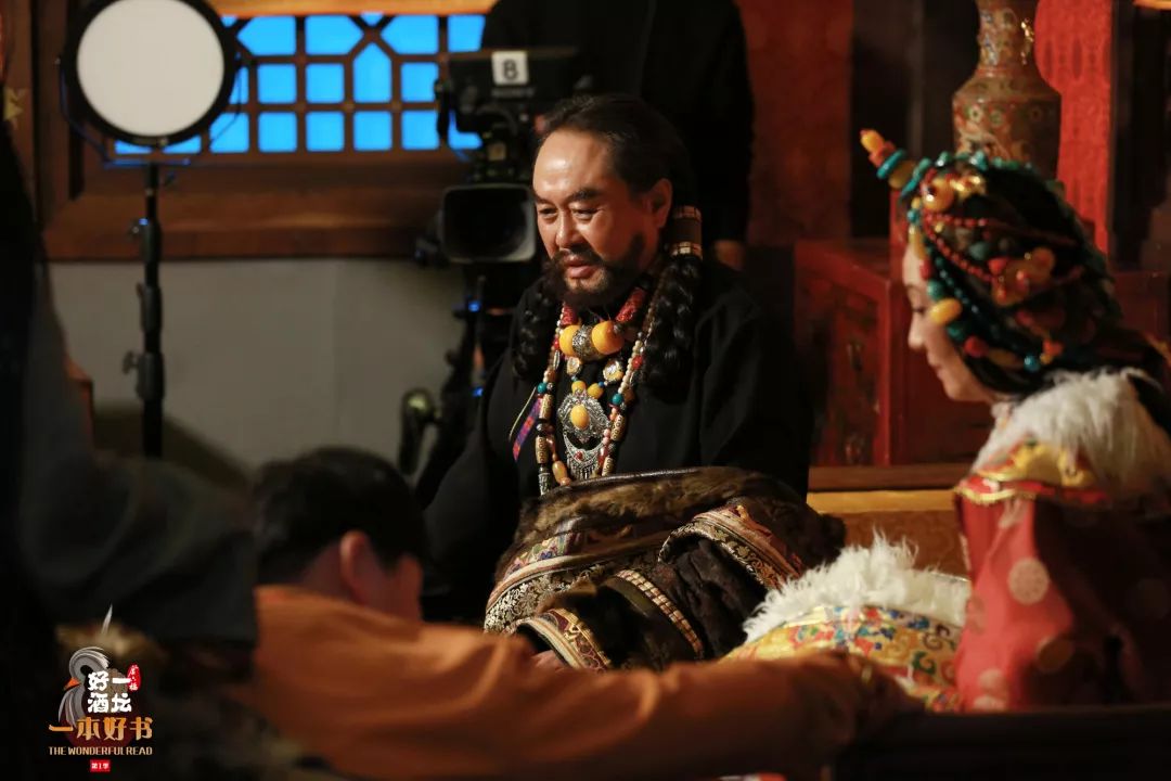 活动丨一起来聊聊这部中国版“权力的游戏”