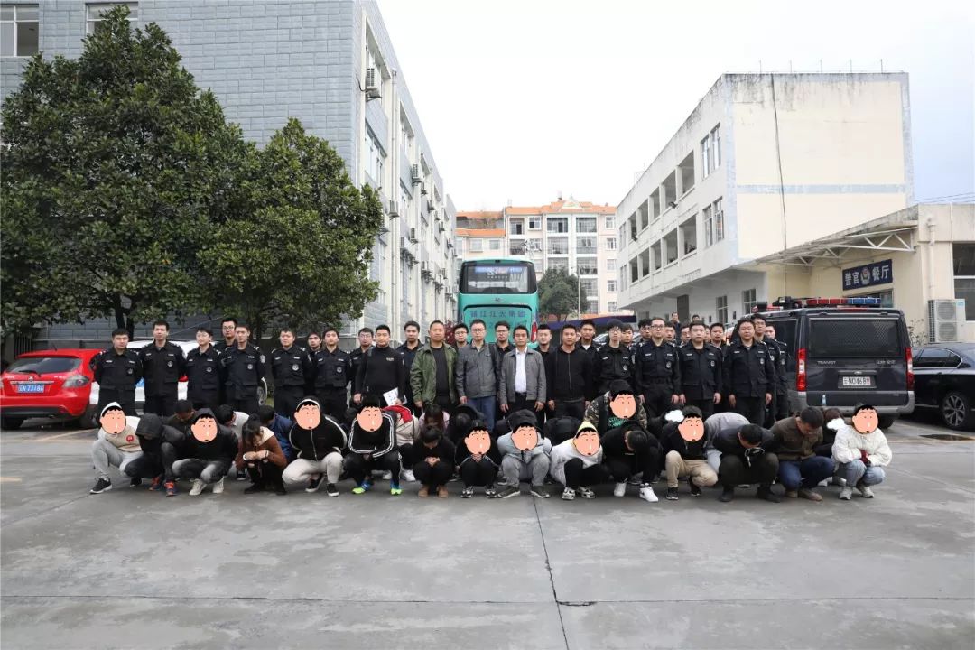 使用“随心借”的APP网贷遭遇“呼死你”、PS淫秽照片、恐吓借款人德宏警方一举拿下