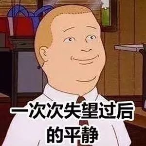 「年前紧急变美好物」信不信，前任看到你都心动！