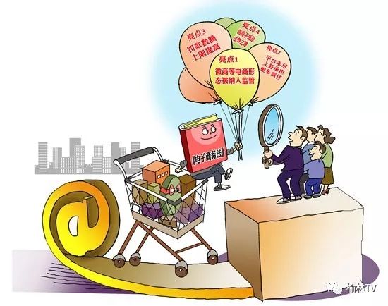 微商需要向消费者展示营业执照吗,微商代购从哪里进货