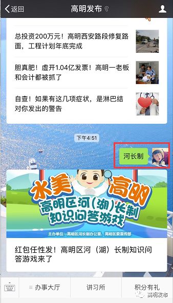 泰州最新招工信息有五险一金,高明高薪招聘最新招聘信息