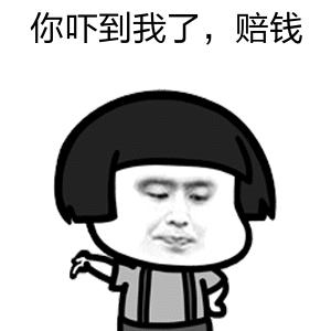 远洋货轮驾驶员驾驶几个小时,远洋货轮的驾驶