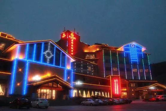 泰山温泉门票多少钱,泰山森林温泉门票