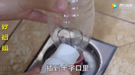 洗发水不要扔,洗发水瓶子不要丢掉