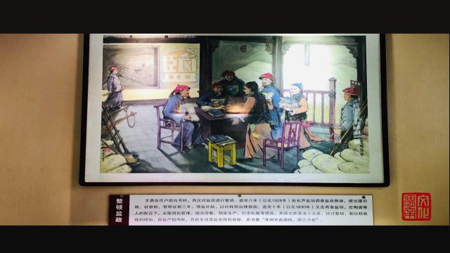 蒲城王鼎纪念馆要票吗,王鼎为什么在蒲城有纪念馆