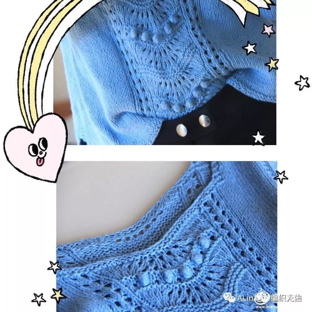 茜茜的编发教程,茜茜公主钩织教程