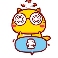 北京人方向感有多强的段子,北京人的方向感有多强