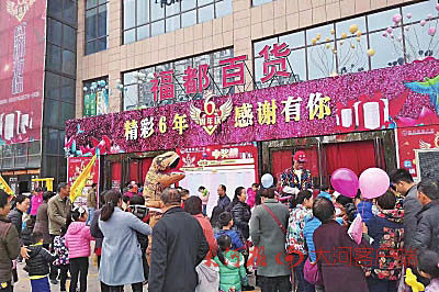 扎根社区立足本职岗位,扎根社区融入百姓生活