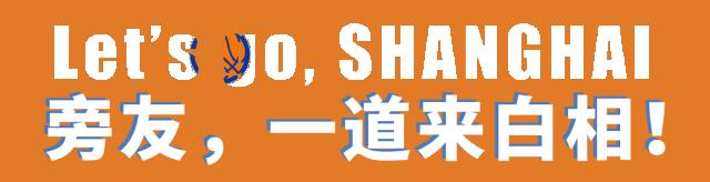 季后赛售票,季后赛的门票