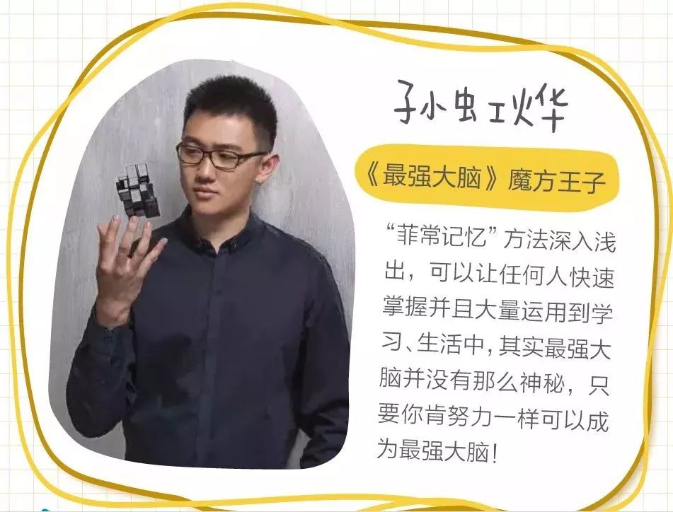 如何治疗健忘提高记忆力,孩子健忘吃什么提高记忆力