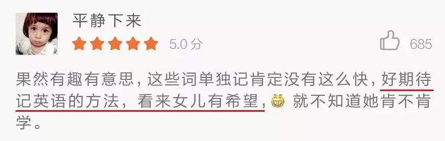 如何治疗健忘提高记忆力,孩子健忘吃什么提高记忆力