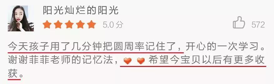 如何治疗健忘提高记忆力,孩子健忘吃什么提高记忆力